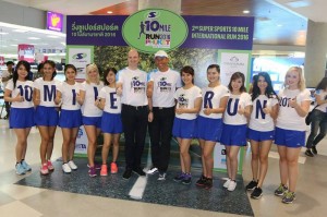 1009903_1659036474313941_2377586106925947230_n