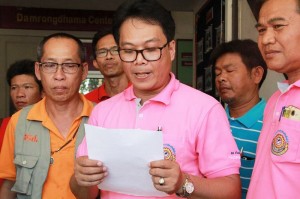 10639622_1659036230980632_1898807472857821462_n