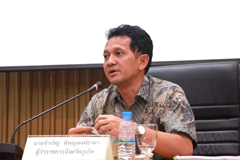 12400729_1658527524364836_4607384828158644846_n