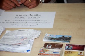 12494902_1657916964425892_4050667083445658188_n