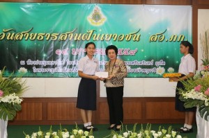 12507450_1658789134338675_2090963843774915350_n