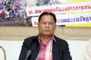 12510350_1658787761005479_4848640652459242513_n