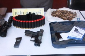 12540672_1660370994180489_4692879169282140616_n