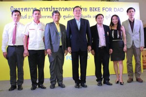 12573714_1660630507487871_2993192035295294384_n