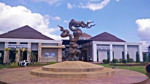 ทริปตรัง กระบี่_3248