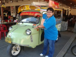 ทริปตรัง กระบี่_6928