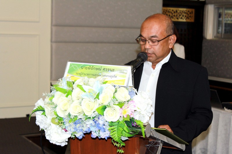 ถนนหยี่เต้ง110162_๑๙๐๑๑๑_0033