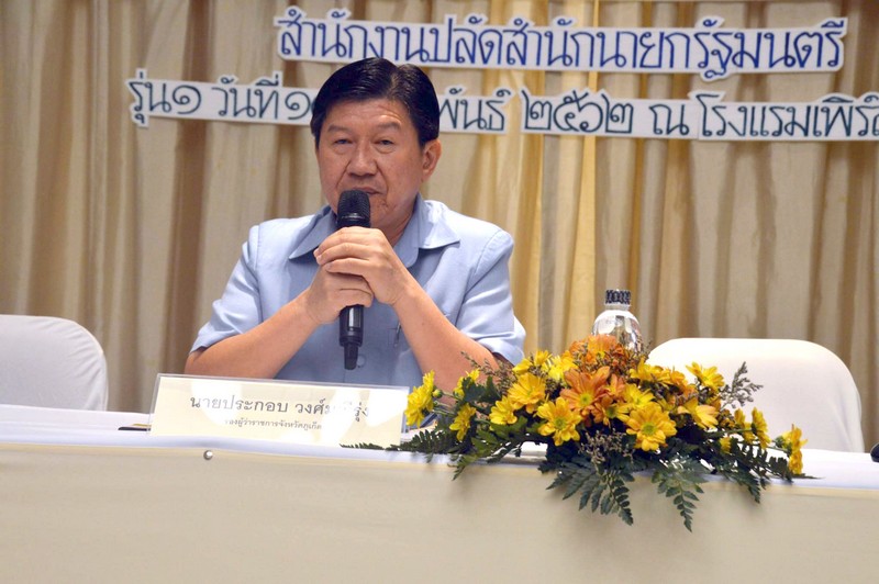 51814832_304764366888916_7727353074171248640_o