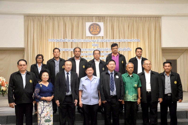 51936940_304764586888894_9114340113042636800_o