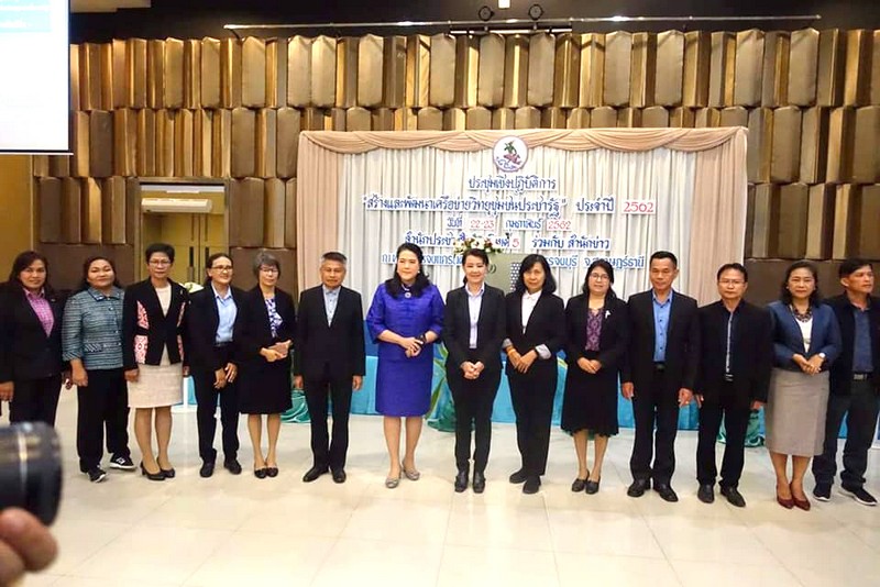 52410496_308667986498554_9076184787521110016_n