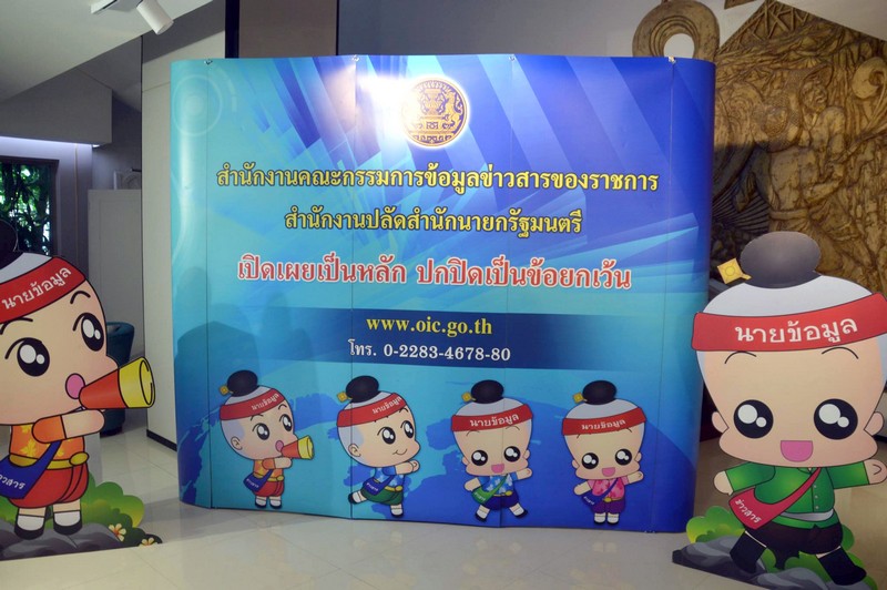 52565986_304764610222225_2443452021915779072_o