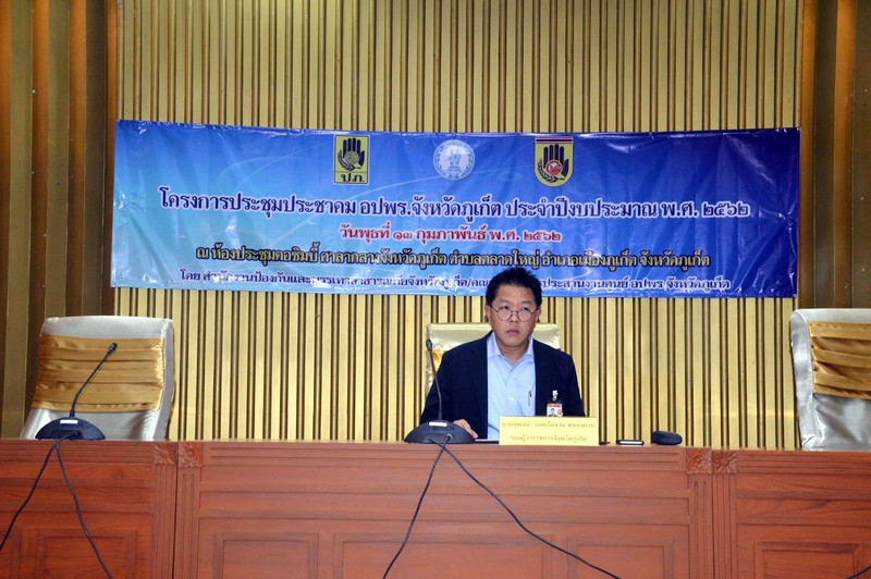 52642865_304763330222353_1015478058599055360_o