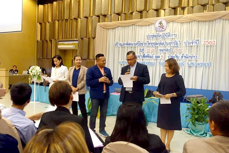 52702561_308667879831898_2583025857601732608_n