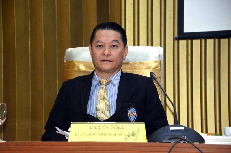 54799290_321338651898154_4830157308124200960_o