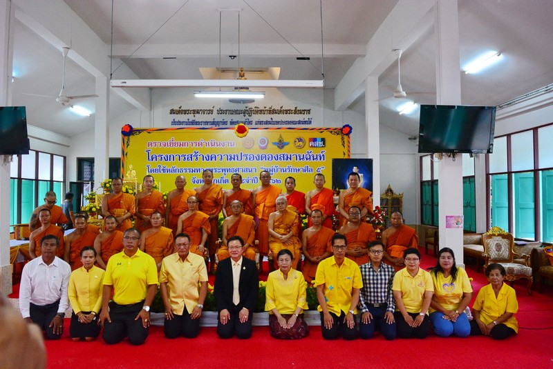 60193852_341905836508102_1730015755996495872_o