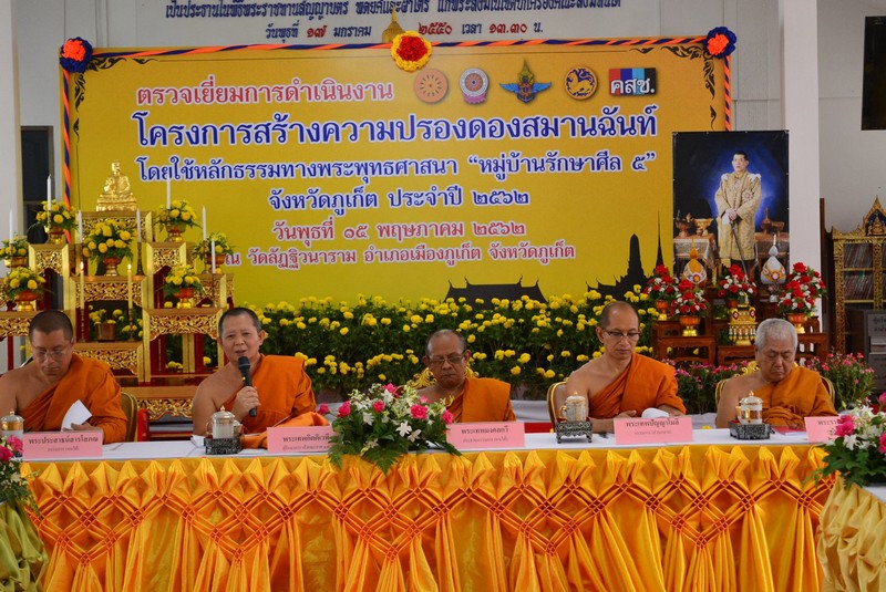 60343866_341906149841404_412432669914169344_o