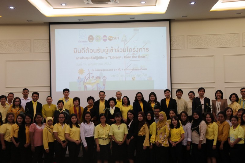 60493226_341420329889986_6973871671350394880_o