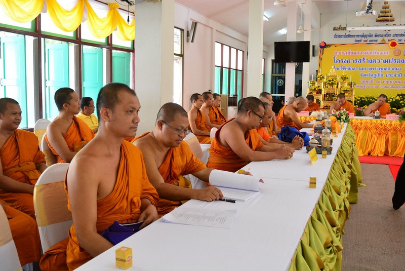 60532752_341906366508049_7976488304352690176_o