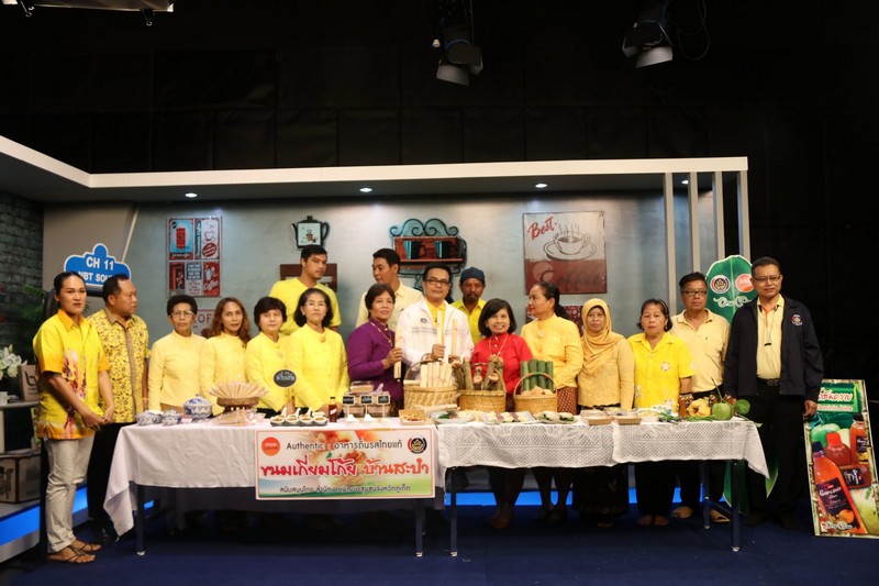 61042367_344992082866144_2938142794541170688_o